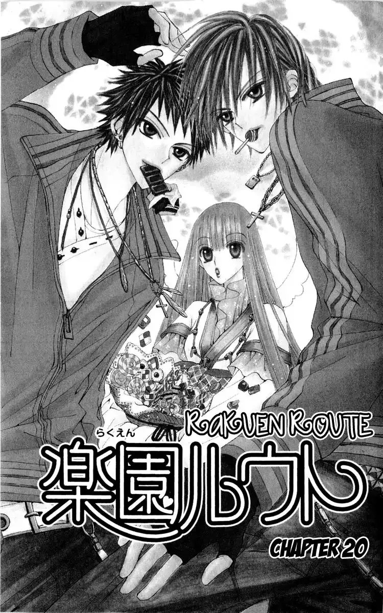 Rakuen Route Chapter 20 8